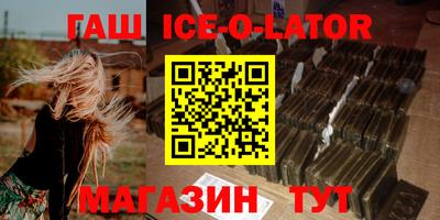 jwh Камышлов