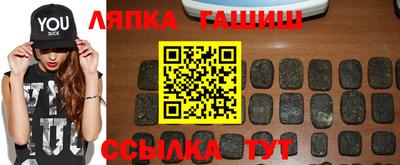 jwh Камышлов