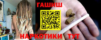 jwh Камышлов