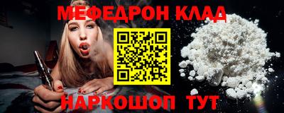 jwh Камышлов